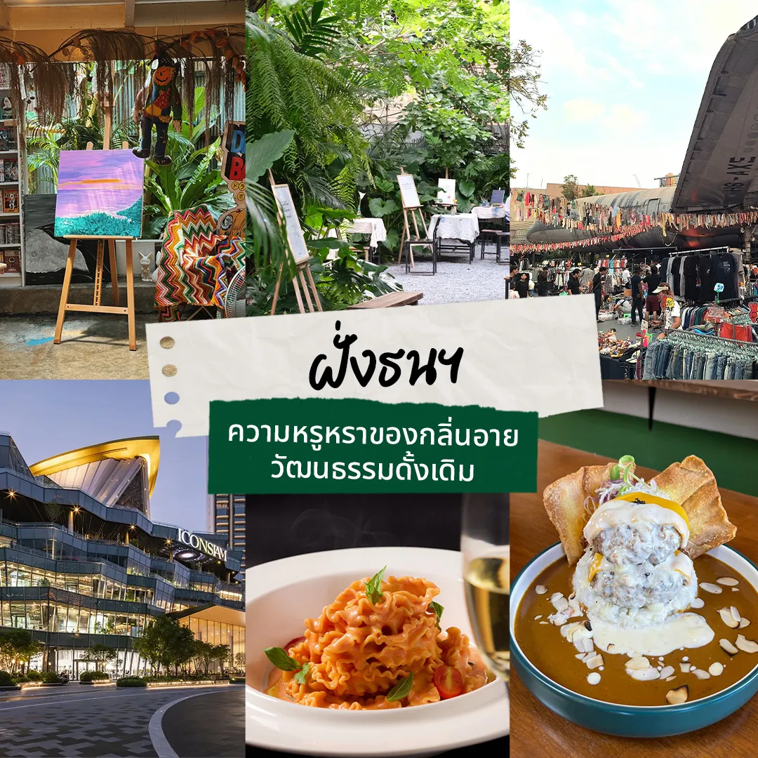 Banner News and Blog | Peace & Living